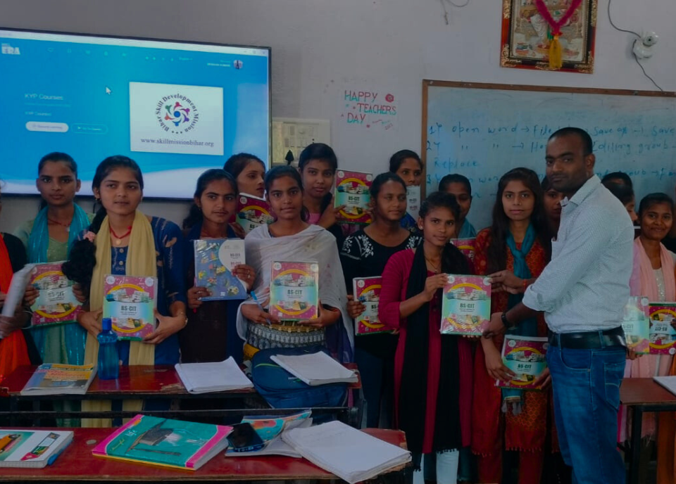 Education and KYP centre